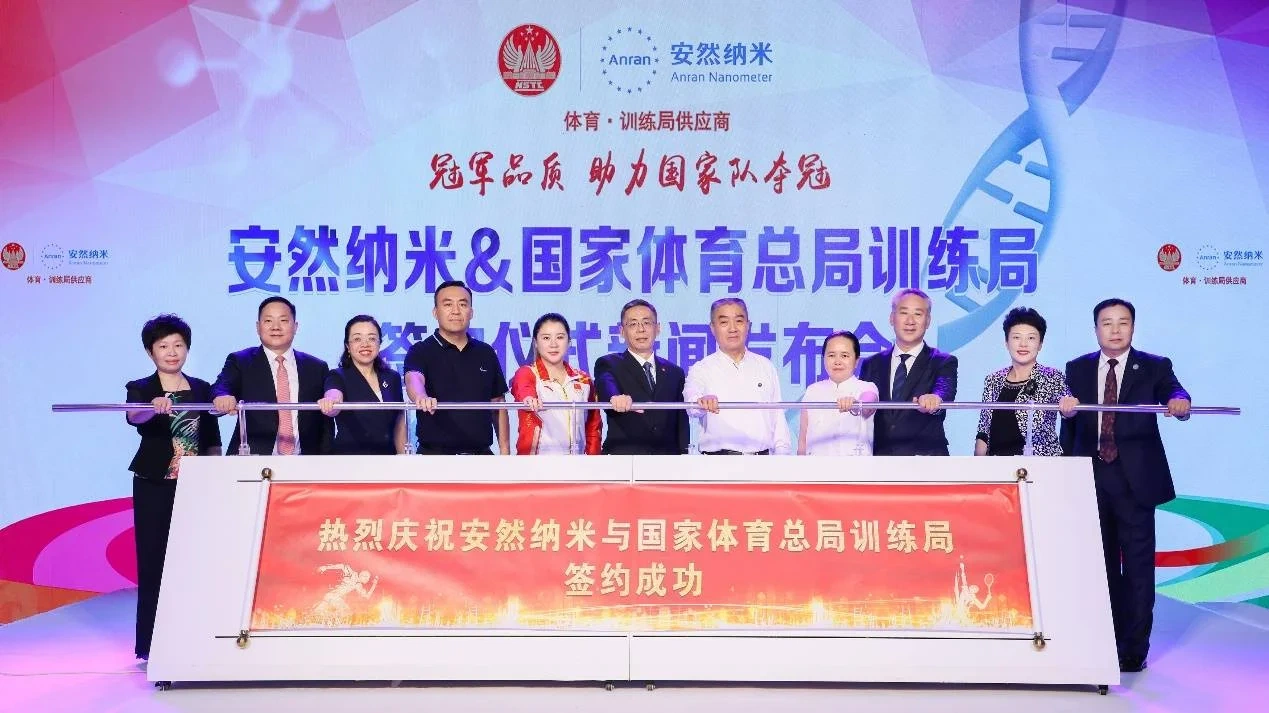 训练中心幕后花絮视频